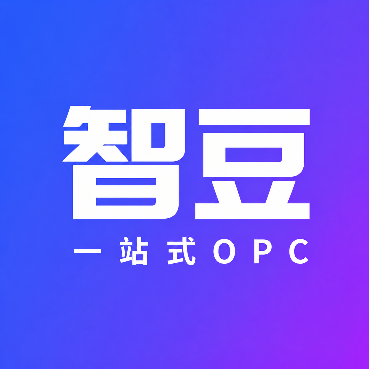 文字Logo